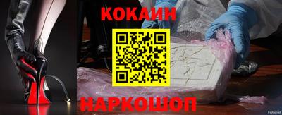 ALPHA-PVP Севастополь