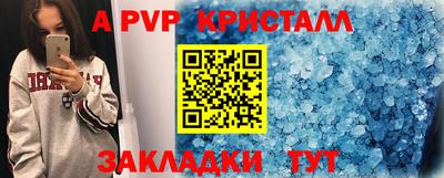 кокаин перу Свободный