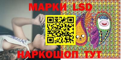 кокс Северобайкальск