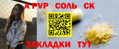 кокаин перу Свободный