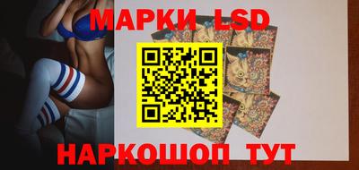ALPHA-PVP Севастополь