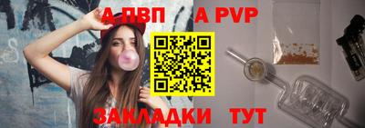 кокаин перу Свободный