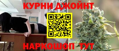 кокаин перу Свободный