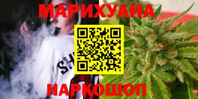 кокс Северобайкальск