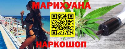 ALPHA-PVP Севастополь