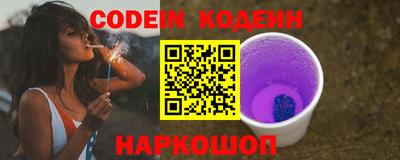 кокаин перу Свободный