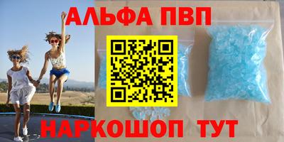 кокаин перу Свободный