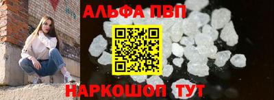 кокс Северобайкальск
