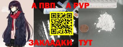 кокаин перу Свободный