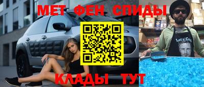 кокаин перу Свободный
