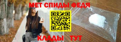 кокс Северобайкальск