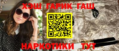 ALPHA-PVP Севастополь