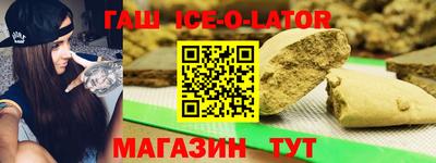 кокаин перу Свободный