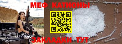 кокаин перу Свободный