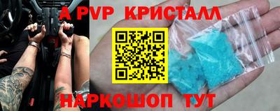 кокаин перу Свободный