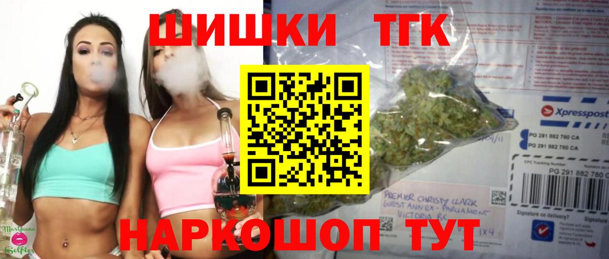 Конопля SATIVA & INDICA Мирный